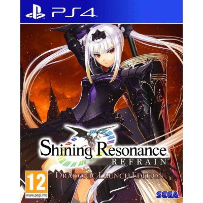 Shining Resonance Refrain - Draconic Launch Edition [PS4, английская версия]